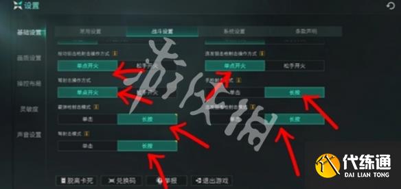 游俠網(wǎng)5