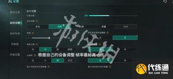 游俠網(wǎng)6