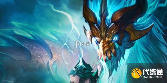游俠網1