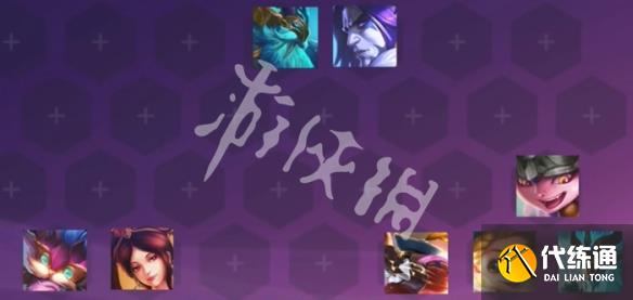 游俠網2