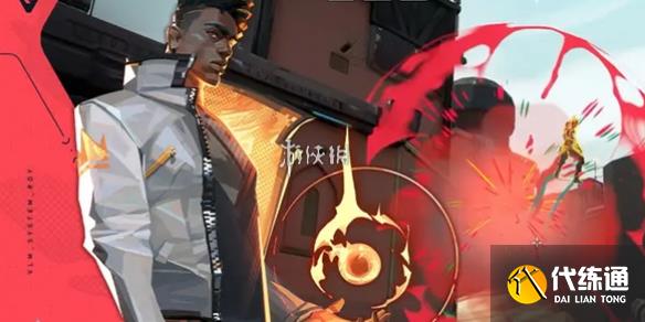 游俠網1