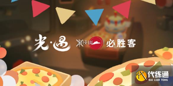 游俠網1