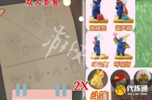 游侠网5