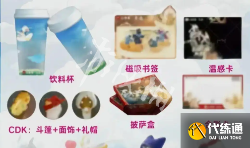 游侠网4
