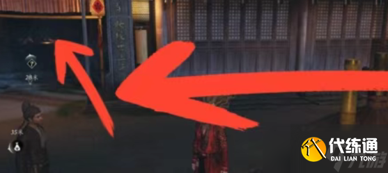 燕云十六聲千里送京娘奇遇攻略 千里送京娘奇遇怎么完成