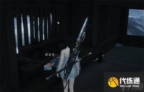 燕云十六聲馬角烏白任務怎么做 燕云十六聲馬角烏白任務攻略