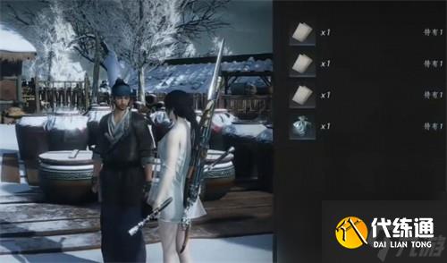 燕云十六聲馬角烏白任務怎么做 燕云十六聲馬角烏白任務攻略