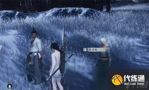 燕云十六聲馬角烏白任務怎么做 燕云十六聲馬角烏白任務攻略