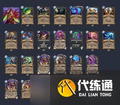 爐石傳說火龍賊卡組怎么搭配