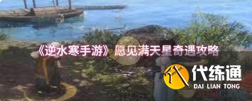 <a id='link_pop' class='keyword-tag'  style=