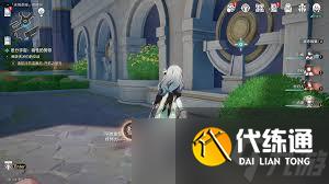 崩壞星穹鐵道奧赫瑪不相信眼淚成就怎么完成