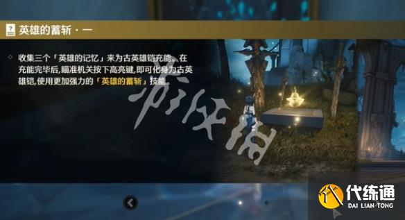 游俠網6