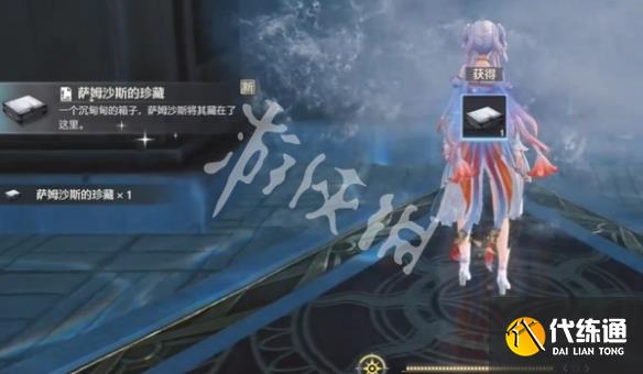 游俠網8