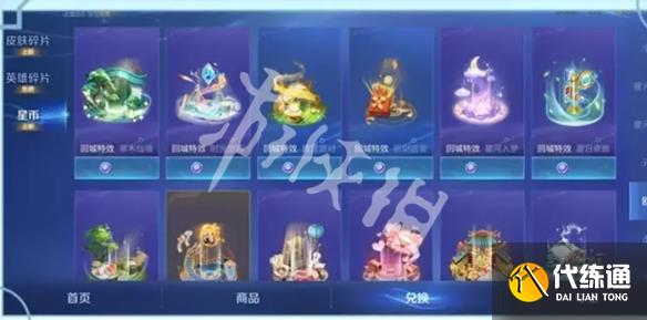 游俠網2
