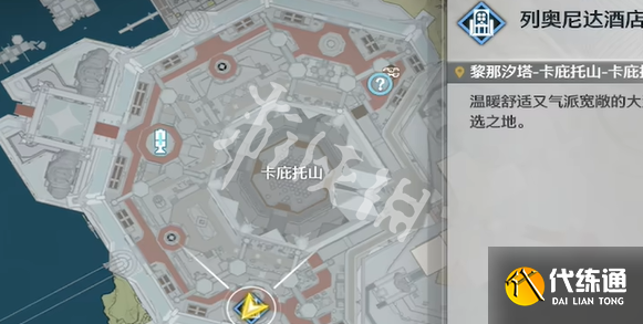 游侠网6
