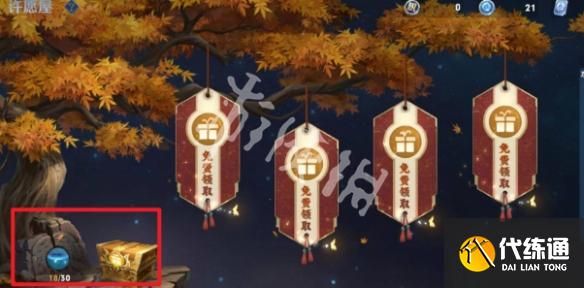 游俠網3