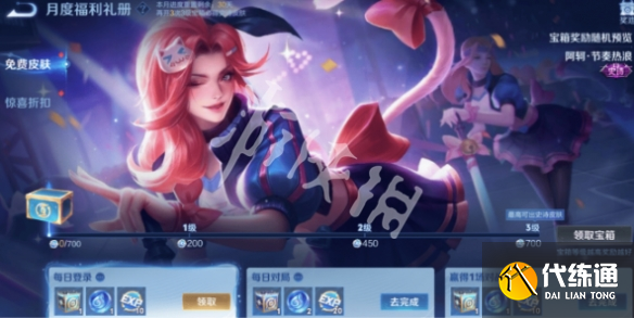 游俠網5