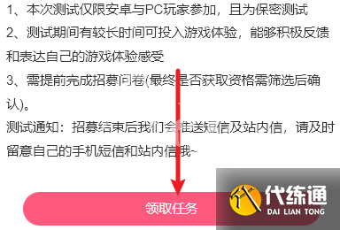 游俠網5