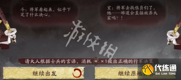 游俠網3