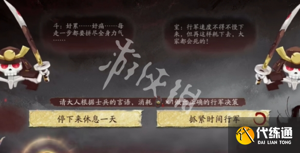 游俠網(wǎng)2