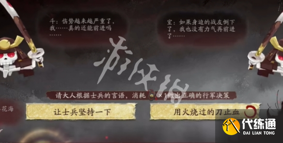 游俠網(wǎng)3