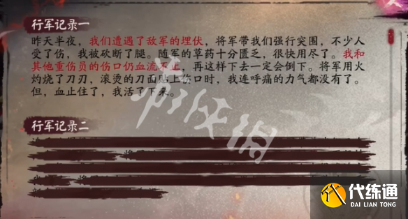 游俠網(wǎng)4