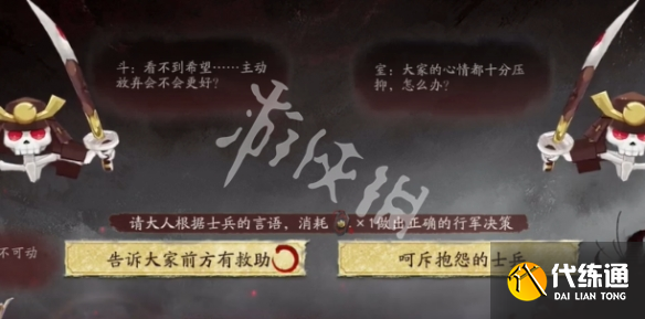 游俠網(wǎng)2