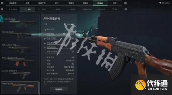 游俠網2