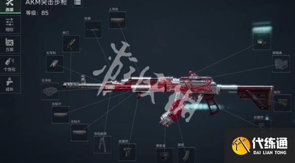 游俠網3