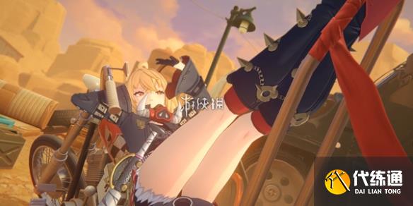 游侠网1