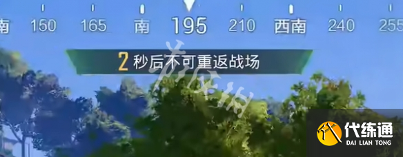 游俠網9