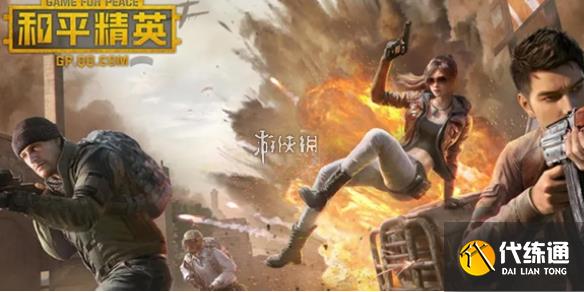 游俠網1