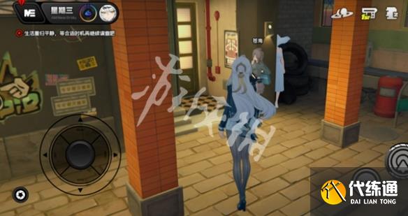 游俠網5