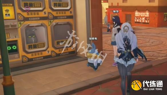 游侠网2
