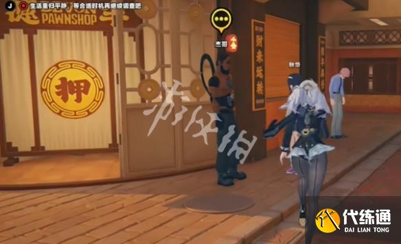 游侠网5