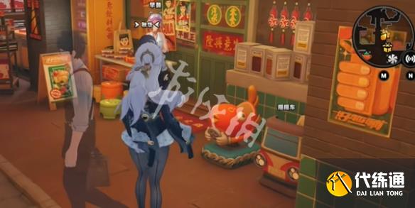 游侠网9