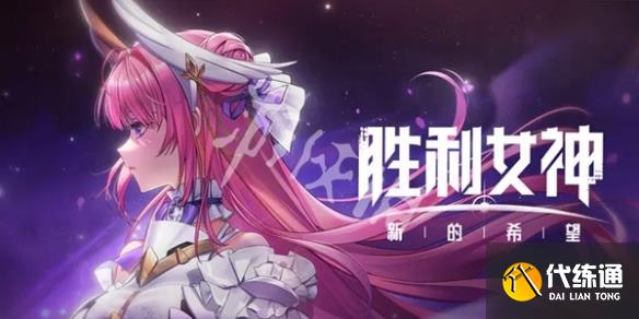 游俠網(wǎng)3