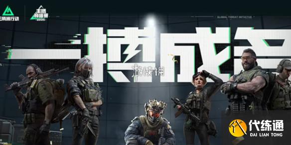 游俠網1