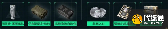 游俠網2