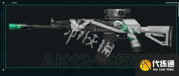 游俠網3
