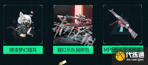 游俠網4