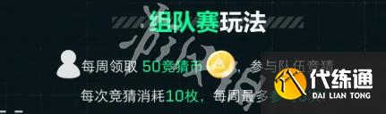 游俠網(wǎng)3