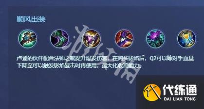 游俠網2