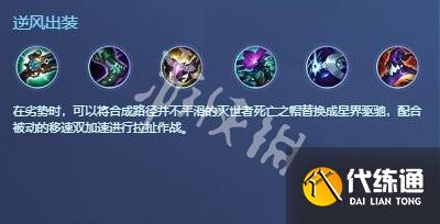 游俠網3