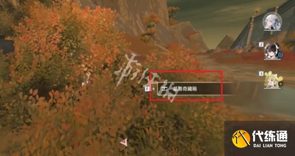 游俠網(wǎng)17