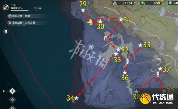 游俠網2
