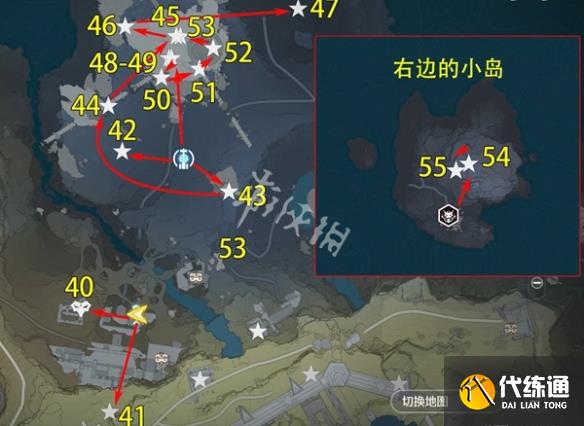 游俠網2