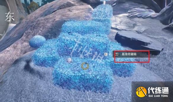 游俠網9