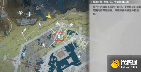 游俠網(wǎng)16