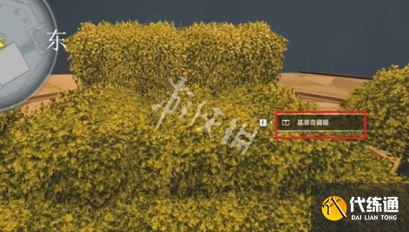 游俠網(wǎng)27
